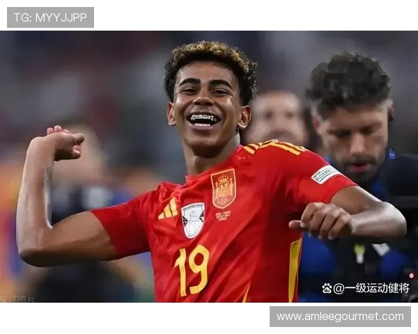 亚马尔因伤退出西班牙队大名单 将错过接下来两场重要比赛